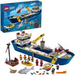 レゴ シティ 60266 LEGO City Ocean Exploration Ship 60266, Toy Exploration Vessel, Mini Helicopter, Submar