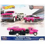 ホットウィール Hot Wheels プレミアム カーカルチャー チームトランスポート ’68ダッジダート ホ