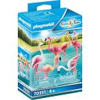プレイモービル ブロック 組み立て 70351 Playmobil 70351 Family Fun Flock of Flamingos