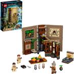 レゴ ハリーポッター 76384 LEGO Harry Potter Hogwarts Moment: Herbology Class 76384 Professor Sprout