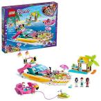 レゴ フレンズ 41433 LEGO Friends Party Boat 41433 Including LEGO Friends Emma, Andrea and Ethan Mini-Dol