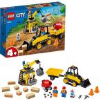 レゴ シティ 60252 LEGO 60252 City Great Vehicles Construction Bulldozer