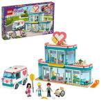 レゴ フレンズ 41394 Lego 41394 Friends Heartlake City Hospital Playset with Emma and 2 Other Mini Dolls,