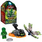 レゴ ニンジャゴー 70687 LEGO NINJAGO Spinjitzu Burst - Lloyd 70687 Ninja Playset Building Kit Featurin