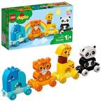 レゴ デュプロ 10955 LEGO DUPLO My First Animal Train 10955, Toys for Toddlers and Kids 1.5-3 Years Old w