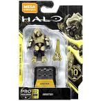 メガブロック メガコンストラックス ヘイロー GFT40 Mega Construx Halo Heroes Pro Builders Se