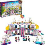 レゴ フレンズ 41450 LEGO Friends Heartlake City Shopping Mall 41450 Building Kit; Includes Friends Mini-