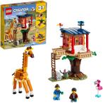 レゴ クリエイター 31116 LEGO Creator 3in1 Safari Wildlife Tree House 31116 Building Kit Featuring a Ho