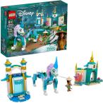 レゴ 43184 LEGO Disney Raya and Sisu Dragon 43184; A Unique Toy and Building Kit; Best for Kids Who Like Sto