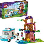 レゴ フレンズ 41445 LEGO Friends Vet Clinic Ambulance 41445 Building Kit; Collectible Toy with Ambulance