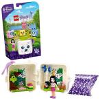 レゴ フレンズ 41663 LEGO Friends Emma’s Dalmatian Cube 41663 Building Kit; Puppy Toy Creative Gift for