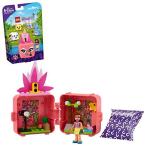 レゴ フレンズ 6333175 LEGO Friends Olivia's Flamingo Cube 41662 Building Kit; Includes Flamingo Toy and
