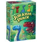 ボードゲーム 英語 アメリカ 74300 Playroom Entertainment Jurassic Snack