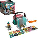 レゴ 43103 LEGO VIDIYO Punk Pirate Beatbox 43103 Building Kit with Minifigure; Creative Kids Will Love Produ