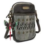 chala バッグ パッチ CHALA Origami Cell Phone Purse Wristlet Handbags with Teal Butterfly Charm- Grey