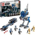 レゴ スターウォーズ 75280 LEGO 75280 Star Wars TM Clone Soldiers of The 501st Legion