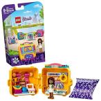 レゴ フレンズ 6333204 LEGO Friends Andrea's Swimming Cube 41671 Building Kit Set; Includes a Pet Toy for