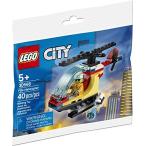 レゴ シティ 6332478 LEGO City Fire Helicopter 30566