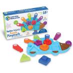 知育玩具 パズル ブロック LER9103 Learning Resources Spike the Fine Motor Hedgehog Puzzle Playmate -