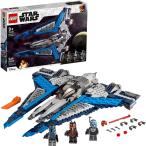 レゴ スターウォーズ 6333010 LEGO Star Wars Mandalorian Starfighter 75316 Awesome Toy Building Kit for