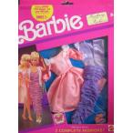 バービー バービー人形 着せ替え Barbie Fantasy Fashions - 2 Complete Outfits (1990 Arcotoys, Matt