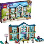 レゴ フレンズ 6334746 LEGO Friends Heartlake City School Building Kit with 3 Mini Figures and Classrooms