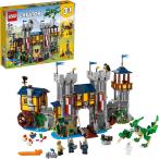 レゴ クリエイター 6333046 LEGO Creator 3 in 1 Medieval Castle Toy, Transforms from Castle to Tower to
