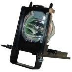  проектор лампа домашний театр (эффект живого звука) телевизор King Lamps Compatible 915B455011 TV Replacement