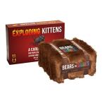 ボードゲーム 英語 アメリカ Exploding Kittens - Game Night Bundle