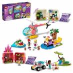 レゴ フレンズ BU3204B09KHMNGPR LEGO Friends Animal Gift Set 66673 with Friends Olivia, Emma, Mia, Andrea