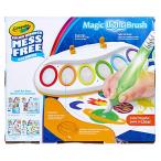 クレヨラ アメリカ 海外輸入 75-7130 Crayola Color Wonder Magic Light Brush, Mess Free Painting Stat