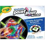 クレヨラ アメリカ 海外輸入 04-1041 Crayola Washable Paint Pour Set, 20pc Paint Set, Gift for Kids,