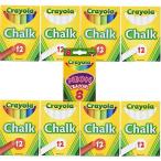 クレヨラ アメリカ 海外輸入 CR-51-0816-36 Crayola Non-Toxic White Chalk(12 ct box) Pack of 4 and Co