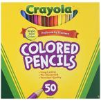 クレヨラ アメリカ 海外輸入 CR-68-4050-6 Crayola 50ct Long Colored Pencils (68-4050) 6 Pack