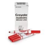 クレヨラ アメリカ 海外輸入 58-7700 Crayola Broad Line Markers - Red (12ct), Markers for Kids, Bulk