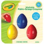 クレヨラ アメリカ 海外輸入 81-1450 Crayola My First Palm Grasp Crayons, 3 Count, Washable Toddler