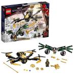 レゴ 6332689 LEGO Marvel Spider-Man’s Drone Duel 76195 Building Kit (198 Pieces)
