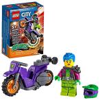 レゴ シティ 6332525 LEGO City Wheelie Stunt Bike 60296 Building Kit (14 Pieces)