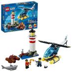 レゴ シティ 60274 LEGO 60274 Police Lighthouse Capture