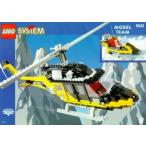 レゴ 5542 LEGO Model Team 5542 Black Thunder
