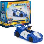 パウパトロール ザ・ムービー ミニベーシックビークル チェイス スーパーポリスカー 2in1 チェイ