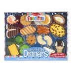 メリッサ&amp;ダグ おもちゃ おままごと 8268 Melissa &amp; Doug Food Fun Combine &amp; Dine Dinners - Blue