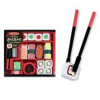 メリッサ&amp;ダグ おもちゃ おままごと 2608 Melissa &amp; Doug Sushi Slicing Play Food Set - Pretend Pla