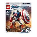 レゴ マインクラフト 76168 LEGO 76168 Marvel Avengers Captain America Mech Armour Set, Action Figure T