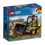 レゴ シティ 60219 City Great Vehicles Construction Loader Building Set, Toy Trucks for Kids