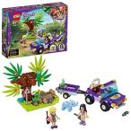 レゴ フレンズ 41421 Lego 41421 Friends Baby Elephant Jungle Rescue Play Set with Stephanie, Adventure Ca