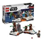レゴ スターウォーズ 75236 LEGO 75236 Star Wars Duel on Starkiller Base, Kylo Ren vs. Rey Forest Scene