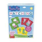 ボードゲーム 英語 アメリカ F5407 Hasbro Gaming Peppa Pig Matching Game for Kids Ages 3 and Up, Fun