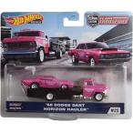 ホットウィール Hot Wheels プレミアム カーカルチャー チームトランスポート ’68 ダッジダート ホ