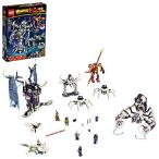 レゴ 6395855 LEGO Monkie Kid The Bone Demon 80028 Creative Toy Building Kit; Awesome Play-as-You-Build Set f